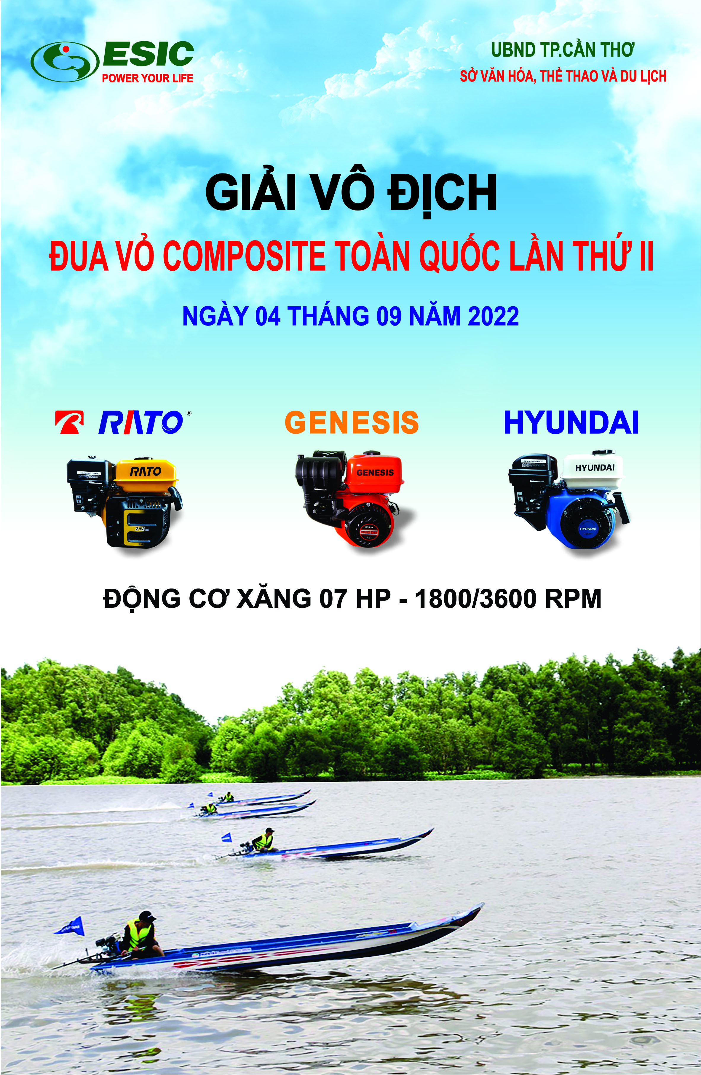 Giải vô địch đua Vỏ Composite quốc gia lần thứ II năm 2022